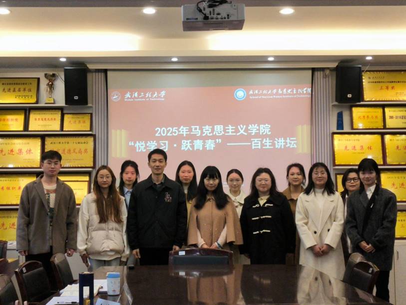 微信图片_20250329121659