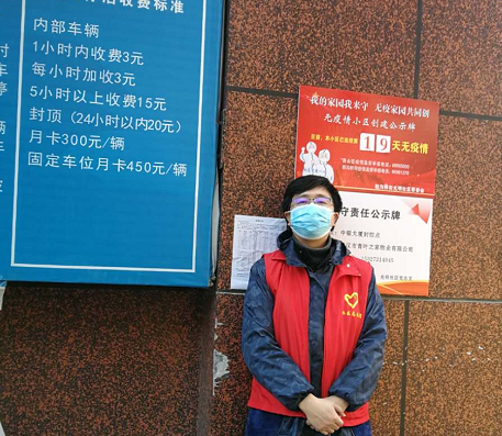 值勤中的王威老师